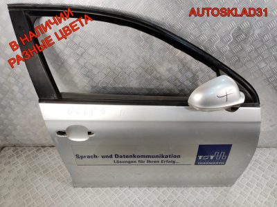 Дверь передняя правая Голая VW Golf 5 1K5831106F - АвтоСклад31.рф - авторазборка контрактные б/у запчасти в г. Белгород