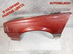Крыло переднее левое Opel Ascona C 90103852 - АвтоСклад31.рф - авторазборка контрактные б/у запчасти в г. Белгород