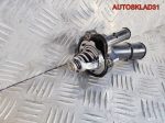 Корпус термостата Ford Focus 2 2,0 aoda 5653258 - АвтоСклад31.рф - авторазборка контрактные б/у запчасти в г. Белгород
