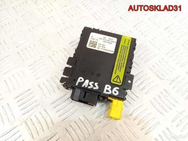 Панель приборов VW Golf 6 1.4 caxa 5K0920860H - АвтоСклад31.рф - авторазборка контрактные б/у запчасти в г. Белгород