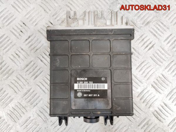 Стартер BMW E90 2,0 N46B20B Бензин 12417523450 - АвтоСклад31.рф - авторазборка контрактные б/у запчасти в г. Белгород