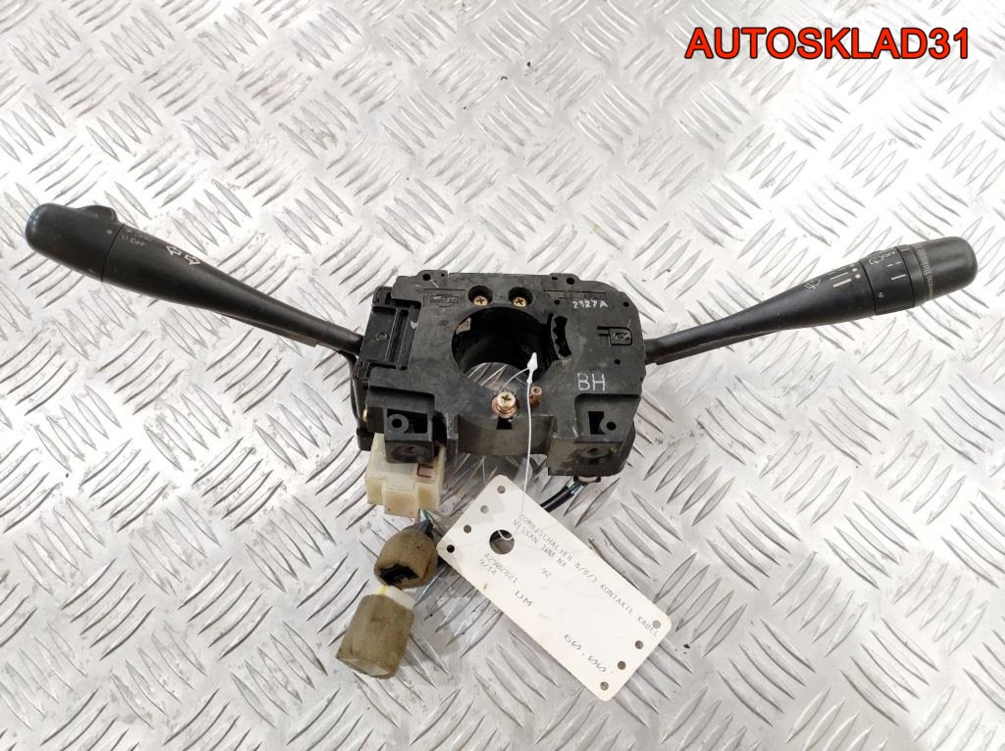 Переключатель подрулевой Nissan 100NX B13 2556062C00 - АвтоСклад31.рф - авторазборка контрактные б/у запчасти в г. Белгород Переключатель подрулевой Nissan 100NX B13 2556062C00 - АвтоСклад31.рф - авторазборка контрактные б/у запчасти в г. Белгород
