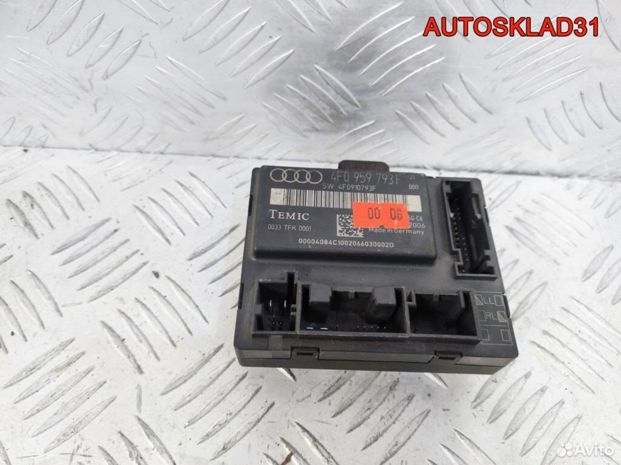Блок комфорта передней л/двери Audi A6 4F0959793F - АвтоСклад31.рф - авторазборка контрактные б/у запчасти в г. Белгород Блок комфорта передней л/двери Audi A6 4F0959793F - АвтоСклад31.рф - авторазборка контрактные б/у запчасти в г. Белгород