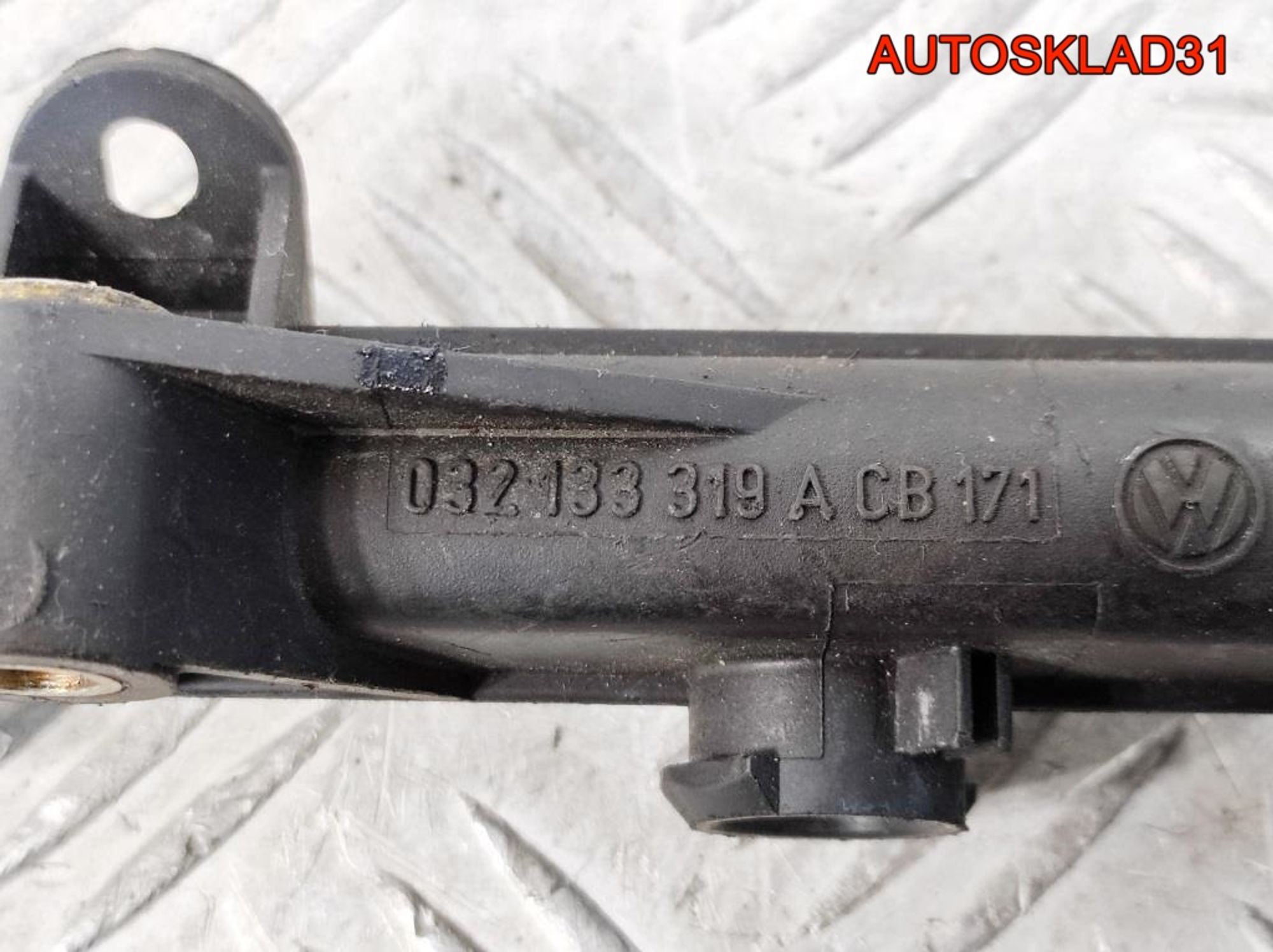 Рейка топливная VW Golf 3 032133319A - АвтоСклад31.рф - авторазборка контрактные б/у запчасти в г. Белгород Рейка топливная VW Golf 3 032133319A - АвтоСклад31.рф - авторазборка контрактные б/у запчасти в г. Белгород