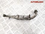 Трубка турбины Audi A4 B7 3.0 ASB Дизель 059145735N - АвтоСклад31.рф - авторазборка контрактные б/у запчасти в г. Белгород