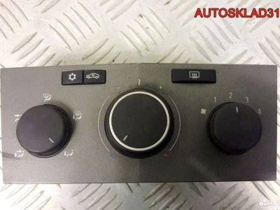 Блок управления отопителем Opel Astra H 13201300 - АвтоСклад31.рф - авторазборка контрактные б/у запчасти в г. Белгород