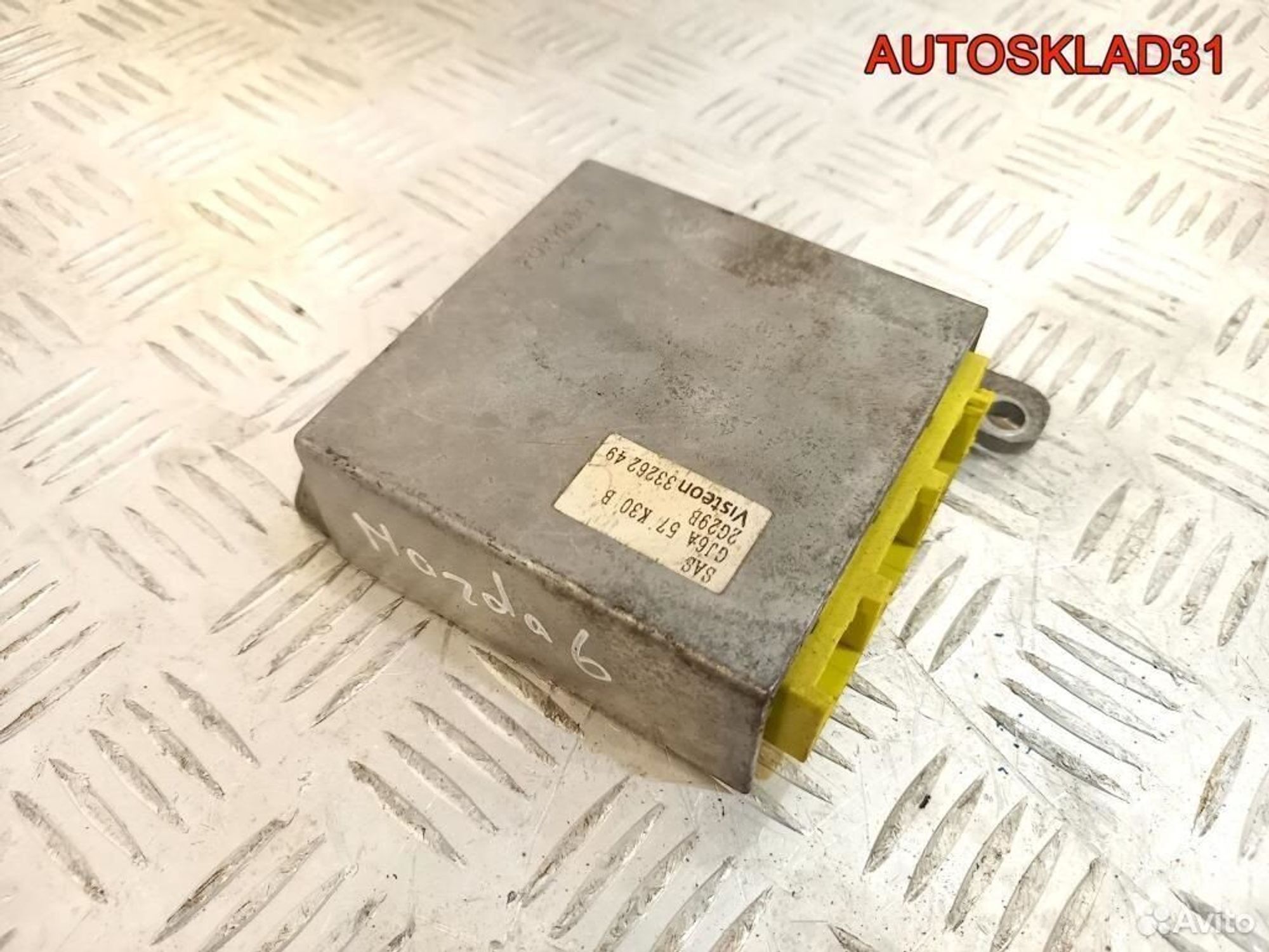 Блок управления AIR BAG Mazda 6 GG GJ6A57K30B - АвтоСклад31.рф - авторазборка контрактные б/у запчасти в г. Белгород Блок управления AIR BAG Mazda 6 GG GJ6A57K30B - АвтоСклад31.рф - авторазборка контрактные б/у запчасти в г. Белгород