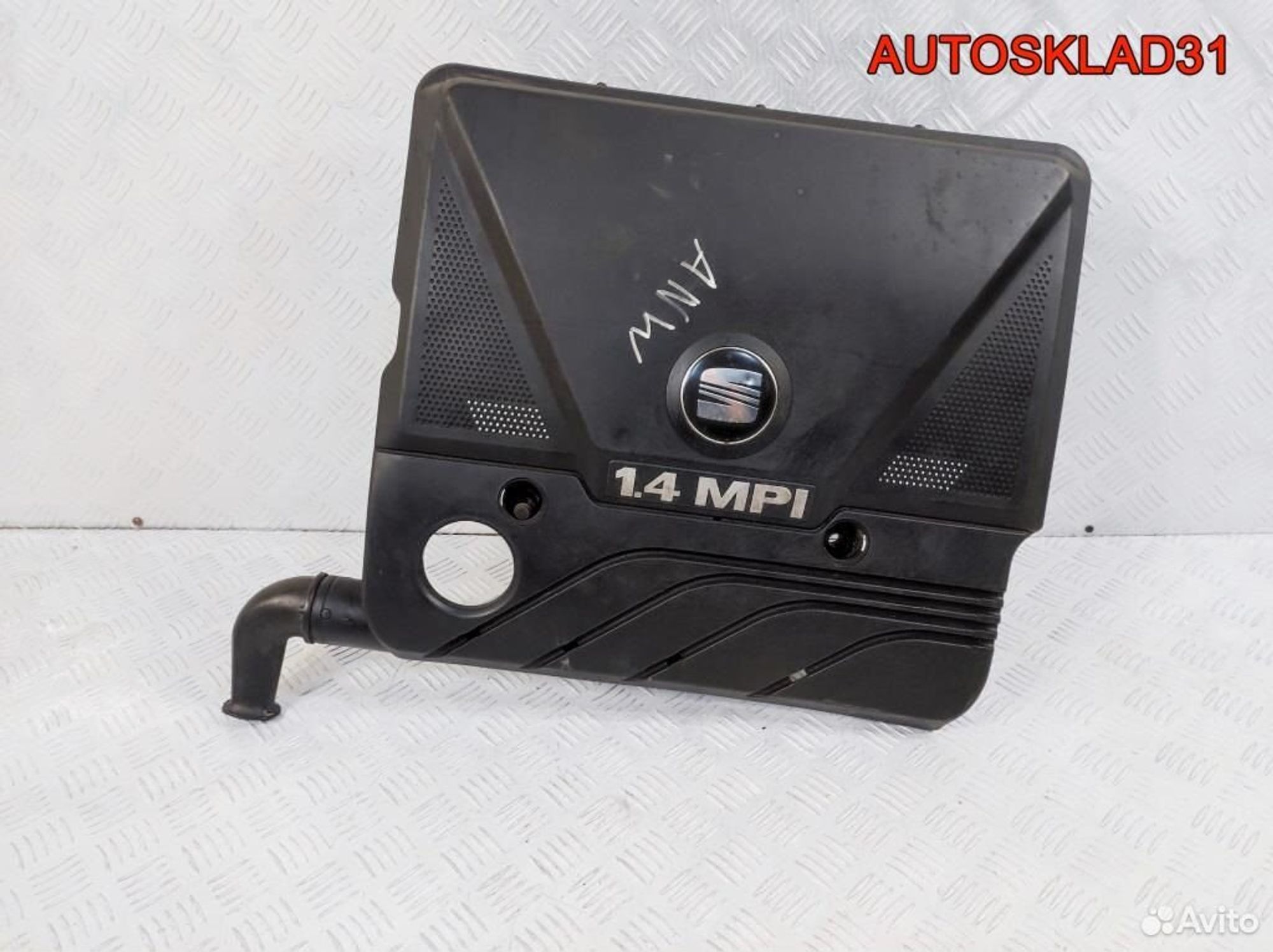 Корпус воздушного фильтра Seat Ibiza 3 030129607AT - АвтоСклад31.рф - авторазборка контрактные б/у запчасти в г. Белгород Корпус воздушного фильтра Seat Ibiza 3 030129607AT - АвтоСклад31.рф - авторазборка контрактные б/у запчасти в г. Белгород