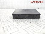 Блок комфорта Volkswagen Caddy 3 1K0959433CP - АвтоСклад31.рф - авторазборка контрактные б/у запчасти в г. Белгород