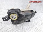 Бачок расширительный Ford S-Max 6G918K218D2L4A - АвтоСклад31.рф - авторазборка контрактные б/у запчасти в г. Белгород