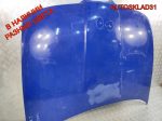 Капот Seat Leon 1M0823033D - АвтоСклад31.рф - авторазборка контрактные б/у запчасти в г. Белгород