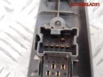 Кнопка стеклоподъемника Nissan Note E11 25411ED00A - АвтоСклад31.рф - авторазборка контрактные б/у запчасти в г. Белгород