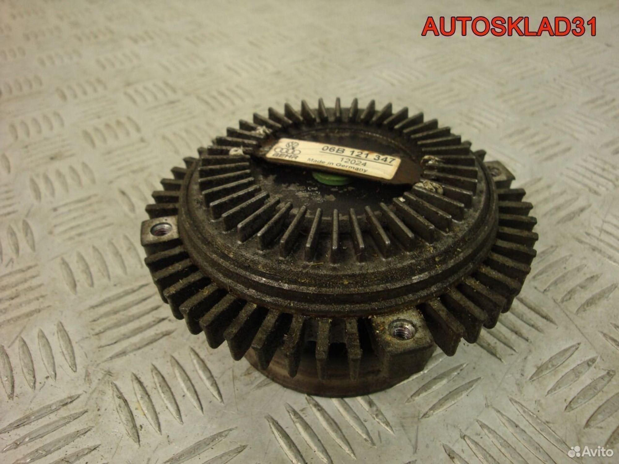 Вискомуфта Audi A4 B5 06B121347 - АвтоСклад31.рф - авторазборка контрактные б/у запчасти в г. Белгород Вискомуфта Audi A4 B5 06B121347 - АвтоСклад31.рф - авторазборка контрактные б/у запчасти в г. Белгород