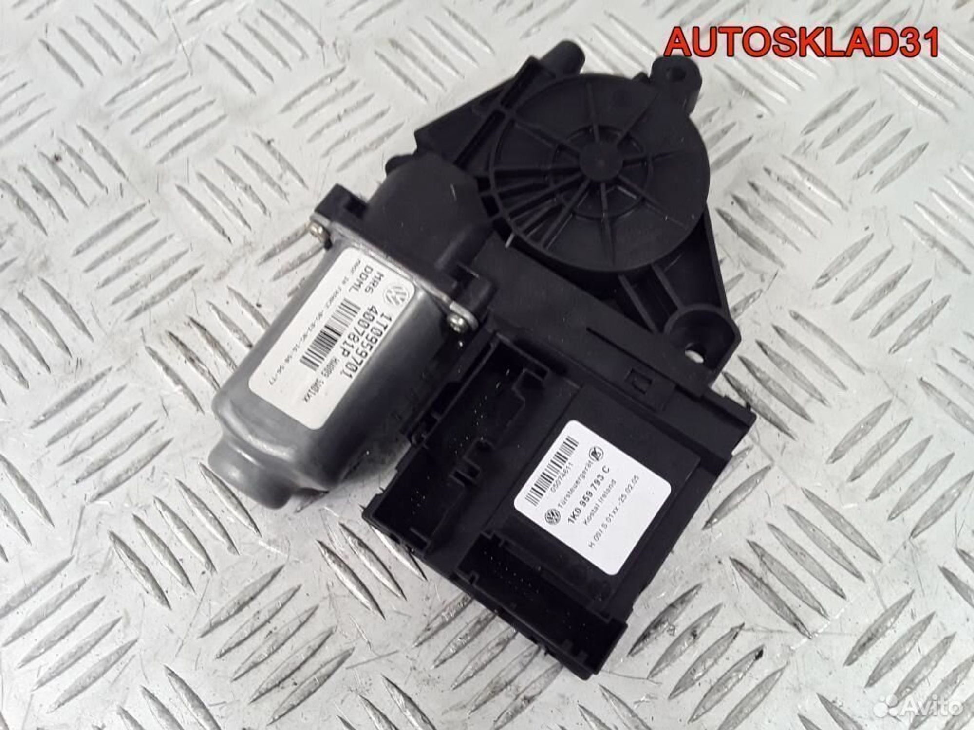 Моторчик стеклоподъёмника VW Touran 1T0959701 - АвтоСклад31.рф - авторазборка контрактные б/у запчасти в г. Белгород Моторчик стеклоподъёмника VW Touran 1T0959701 - АвтоСклад31.рф - авторазборка контрактные б/у запчасти в г. Белгород