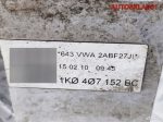 Рычаг передний правый VW Golf 5 1K0407152BC - АвтоСклад31.рф - авторазборка контрактные б/у запчасти в г. Белгород