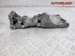 Кронштейн генератора VW Golf 5 2.0 BDK 03G903143A - АвтоСклад31.рф - авторазборка контрактные б/у запчасти в г. Белгород