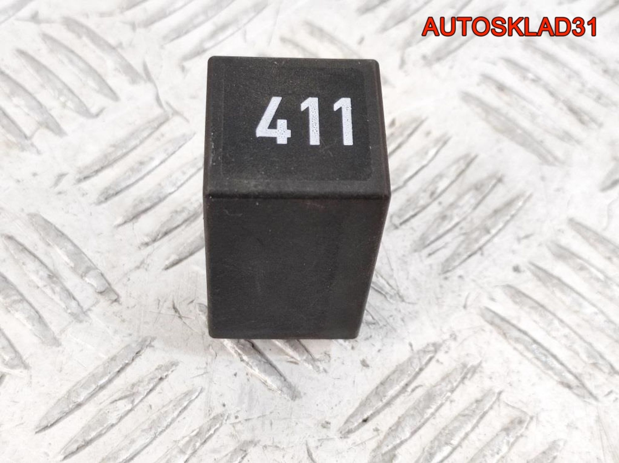 Реле №411 VW Passat B5 1J0959485A - АвтоСклад31.рф - авторазборка контрактные б/у запчасти в г. Белгород Реле №411 VW Passat B5 1J0959485A - АвтоСклад31.рф - авторазборка контрактные б/у запчасти в г. Белгород