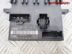 Блок комфорта Audi A8 D3 4E0907279E - АвтоСклад31.рф - авторазборка контрактные б/у запчасти в г. Белгород