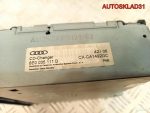 CD-Чейнджер Audi A4 B6 8E0035111D - АвтоСклад31.рф - авторазборка контрактные б/у запчасти в г. Белгород