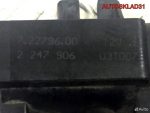 Клапан электромагнитный BMW E39 M57D 11742247906 - АвтоСклад31.рф - авторазборка контрактные б/у запчасти в г. Белгород