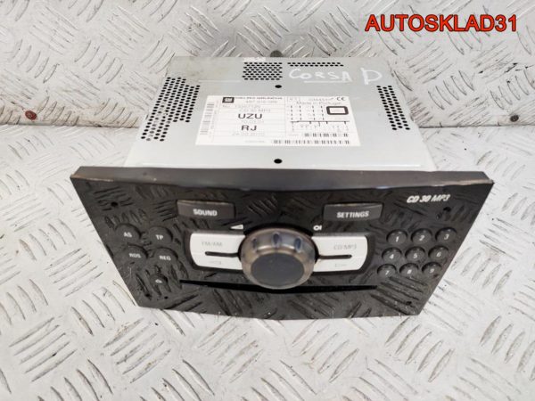 Блок эбу Volkswagen Polo 4 1,2 BME 03E906033R - АвтоСклад31.рф - авторазборка контрактные б/у запчасти в г. Белгород