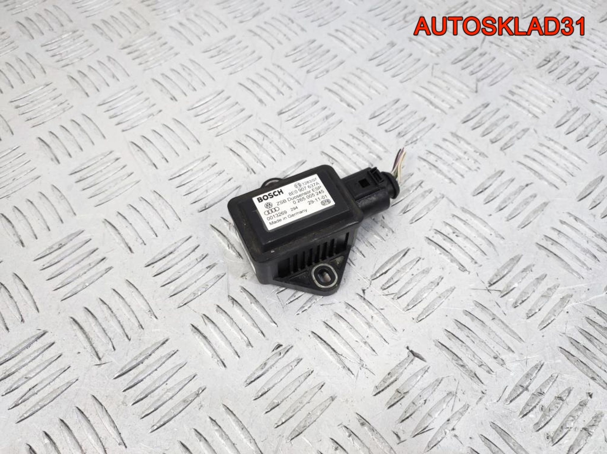 Датчик ускорения Audi A8 D3 8E0907637A - АвтоСклад31.рф - авторазборка контрактные б/у запчасти в г. Белгород Датчик ускорения Audi A8 D3 8E0907637A - АвтоСклад31.рф - авторазборка контрактные б/у запчасти в г. Белгород
