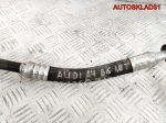 Трубка кондиционера Audi A4 B6 1,8 Т 8E0260712L - АвтоСклад31.рф - авторазборка контрактные б/у запчасти в г. Белгород