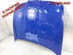 Капот Seat Leon 1M0823033D - АвтоСклад31.рф - авторазборка контрактные б/у запчасти в г. Белгород