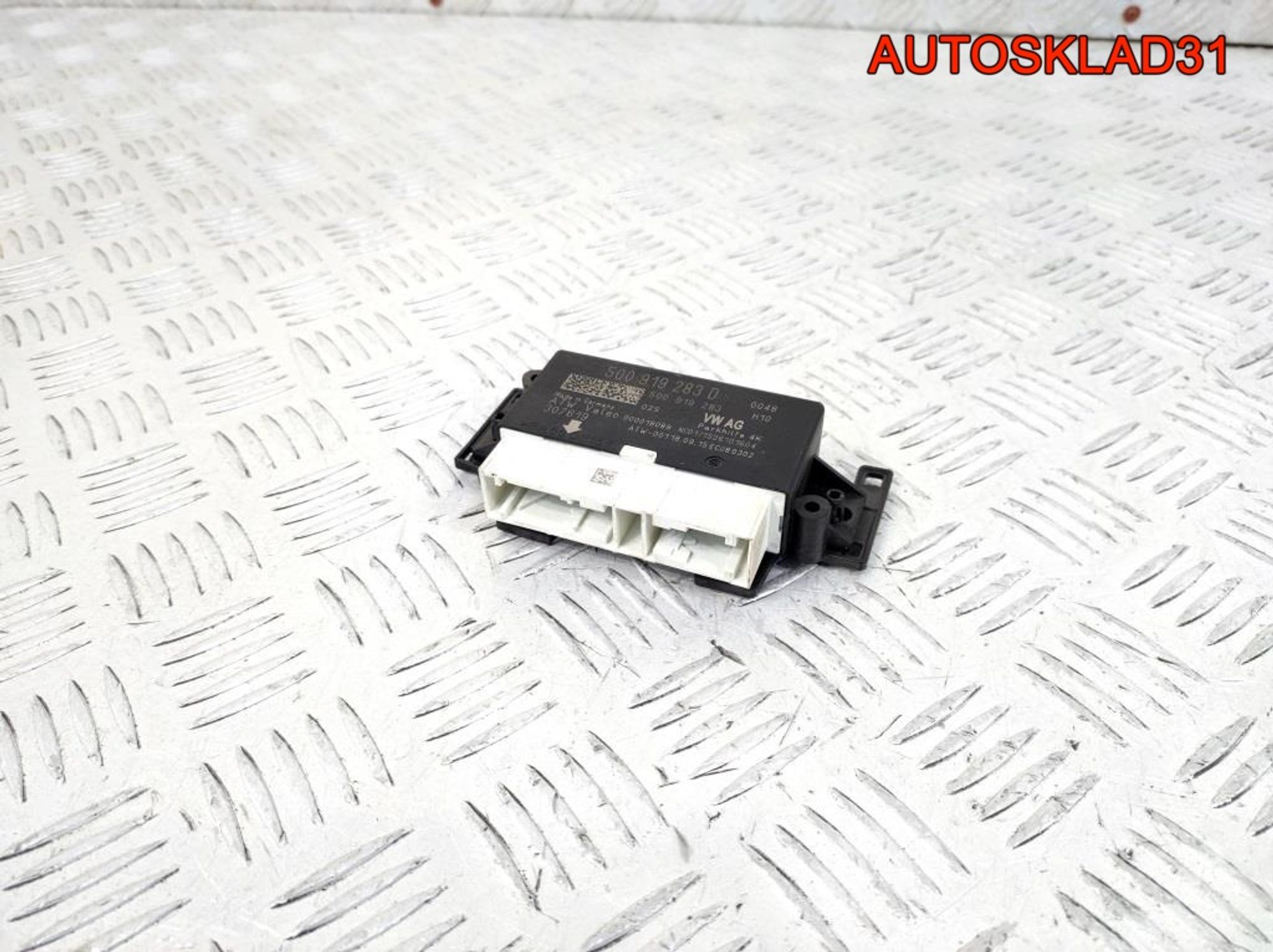 Блок парктроников Skoda Fabia 3 5Q0919283D - АвтоСклад31.рф - авторазборка контрактные б/у запчасти в г. Белгород Блок парктроников Skoda Fabia 3 5Q0919283D - АвтоСклад31.рф - авторазборка контрактные б/у запчасти в г. Белгород