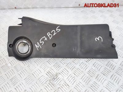 Накладка декоративная BMW E39 13712247443 - АвтоСклад31.рф - авторазборка контрактные б/у запчасти в г. Белгород