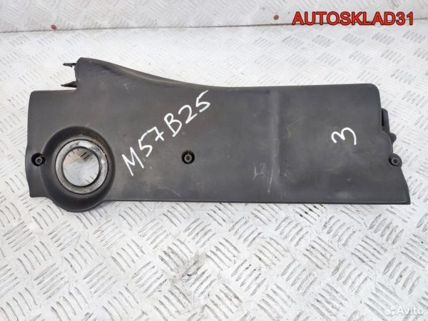 Усилитель переднего бампера Ford Focus 2 1540638 - АвтоСклад31.рф - авторазборка контрактные б/у запчасти в г. Белгород