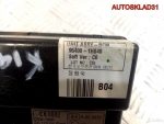 Блок управления центральным замком Kia Ceed - АвтоСклад31.рф - авторазборка контрактные б/у запчасти в г. Белгород