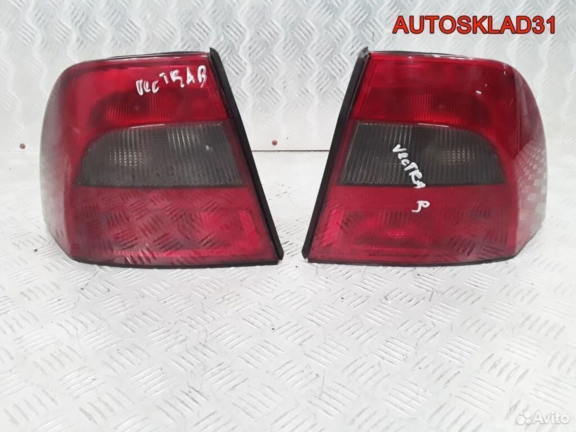 Фонарь задний для Опель Вектра Б 1999-2002 - АвтоСклад31.рф - авторазборка контрактные б/у запчасти в г. Белгород Фонарь задний для Опель Вектра Б 1999-2002 - АвтоСклад31.рф - авторазборка контрактные б/у запчасти в г. Белгород