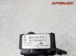 Датчик ускорения пневмоподвески Audi A8 4E0907651G - АвтоСклад31.рф - авторазборка контрактные б/у запчасти в г. Белгород