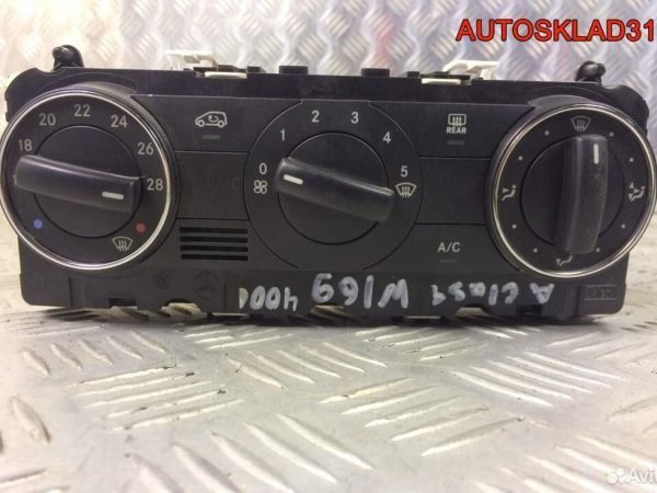 Эбу Ford Focus 1,6 hxda 5m5112a650hg - АвтоСклад31.рф - авторазборка контрактные б/у запчасти в г. Белгород