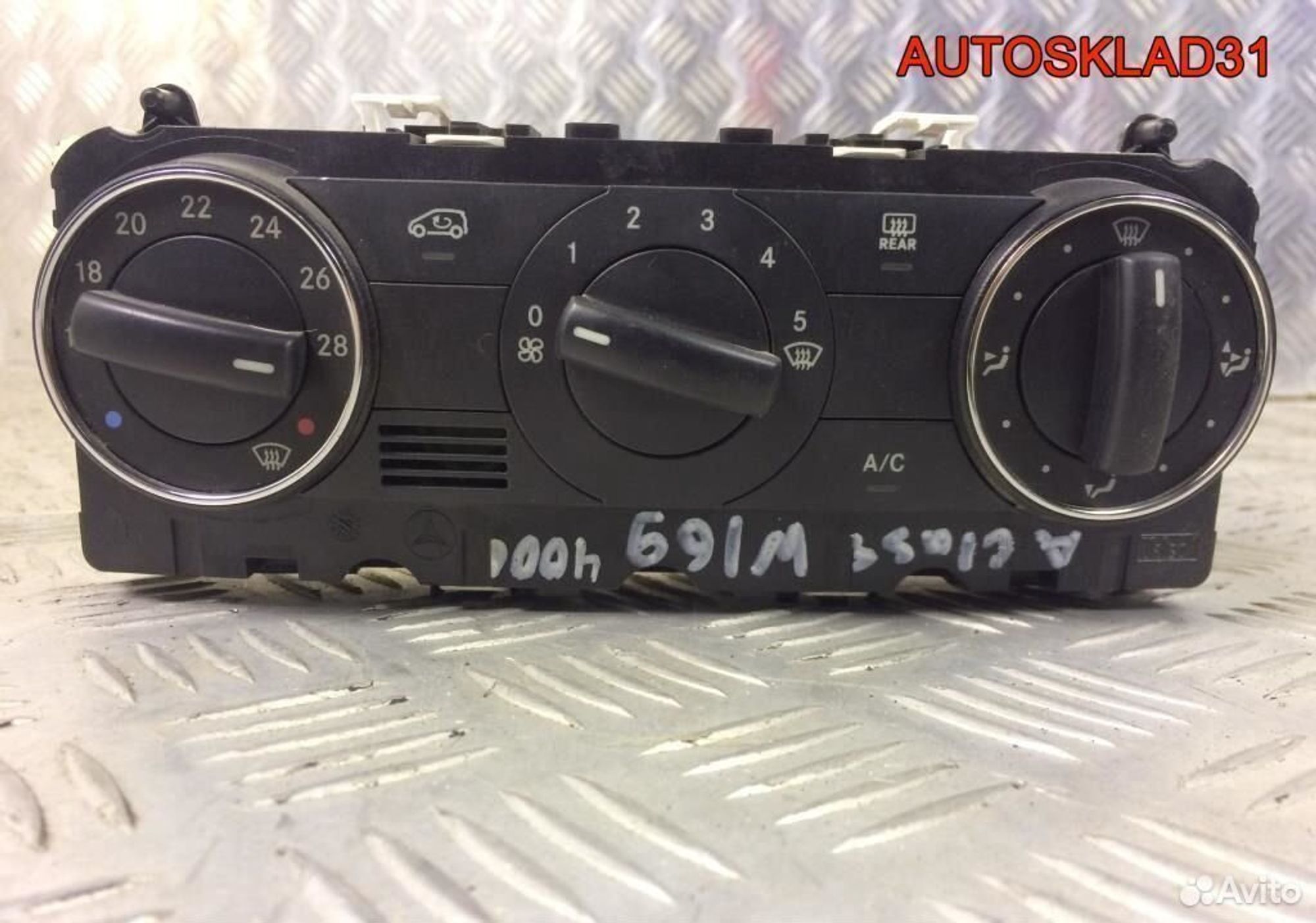 Блок климата Mercedes Benz W169 A1698301985 - АвтоСклад31.рф - авторазборка контрактные б/у запчасти в г. Белгород Блок климата Mercedes Benz W169 A1698301985 - АвтоСклад31.рф - авторазборка контрактные б/у запчасти в г. Белгород