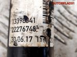 Амортизатор задний Opel Corsa D 13398341 - АвтоСклад31.рф - авторазборка контрактные б/у запчасти в г. Белгород