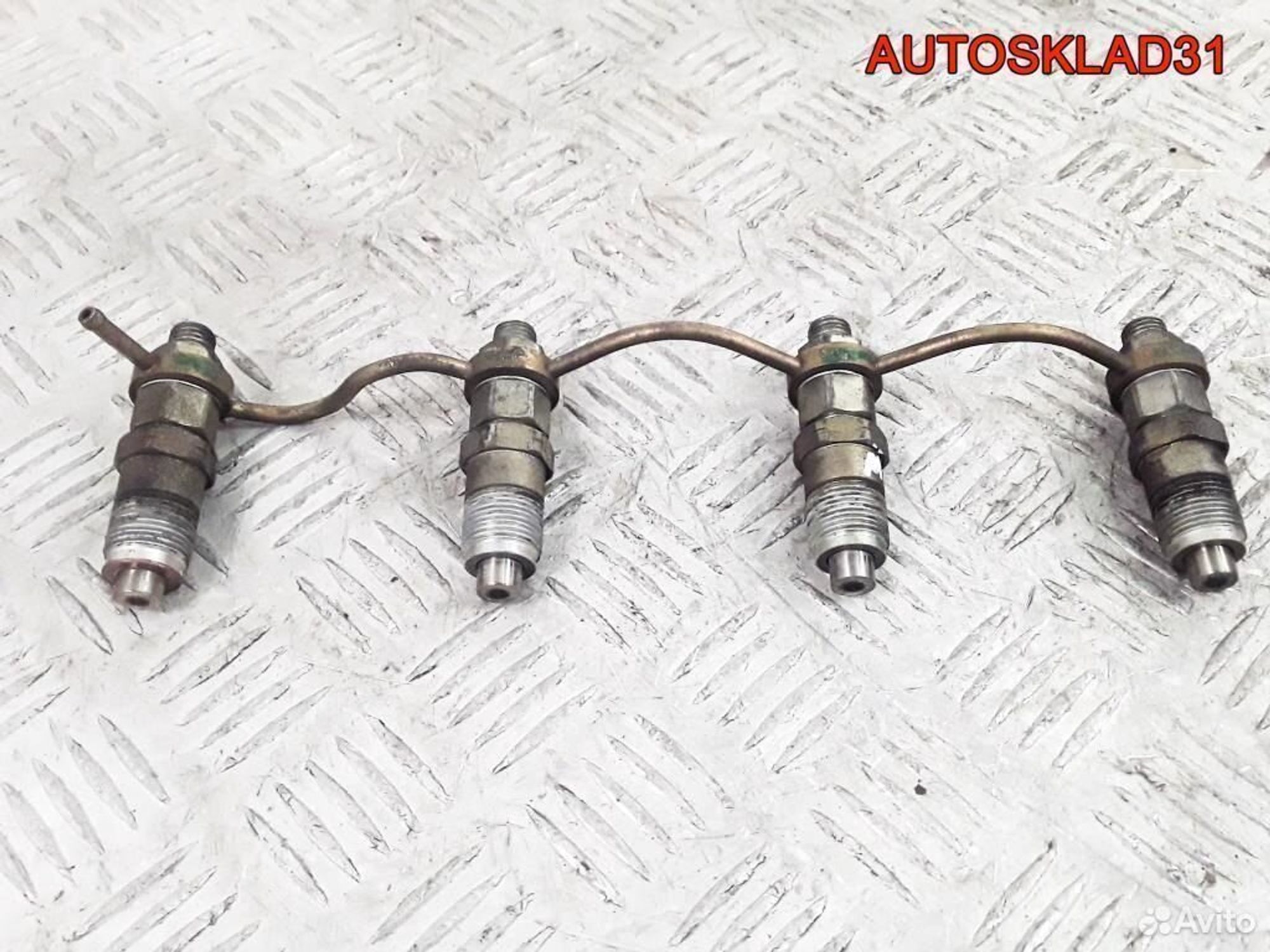 Форсунка дизельная Mazda 323 BG 1,7 дизель - АвтоСклад31.рф - авторазборка контрактные б/у запчасти в г. Белгород Форсунка дизельная Mazda 323 BG 1,7 дизель - АвтоСклад31.рф - авторазборка контрактные б/у запчасти в г. Белгород
