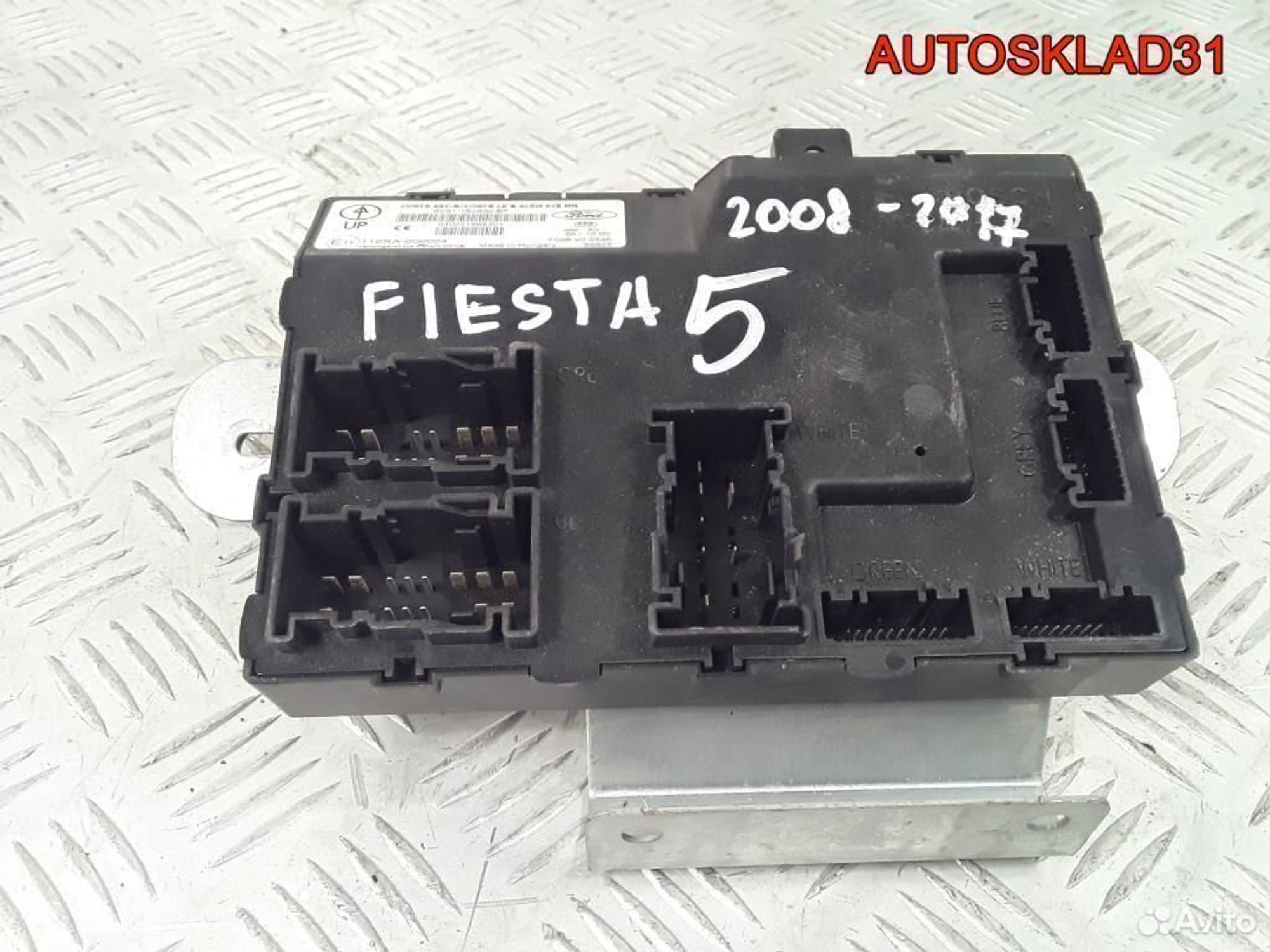 Блок электронный Ford Fiesta 8v5115k600ef - АвтоСклад31.рф - авторазборка контрактные б/у запчасти в г. Белгород Блок электронный Ford Fiesta 8v5115k600ef - АвтоСклад31.рф - авторазборка контрактные б/у запчасти в г. Белгород