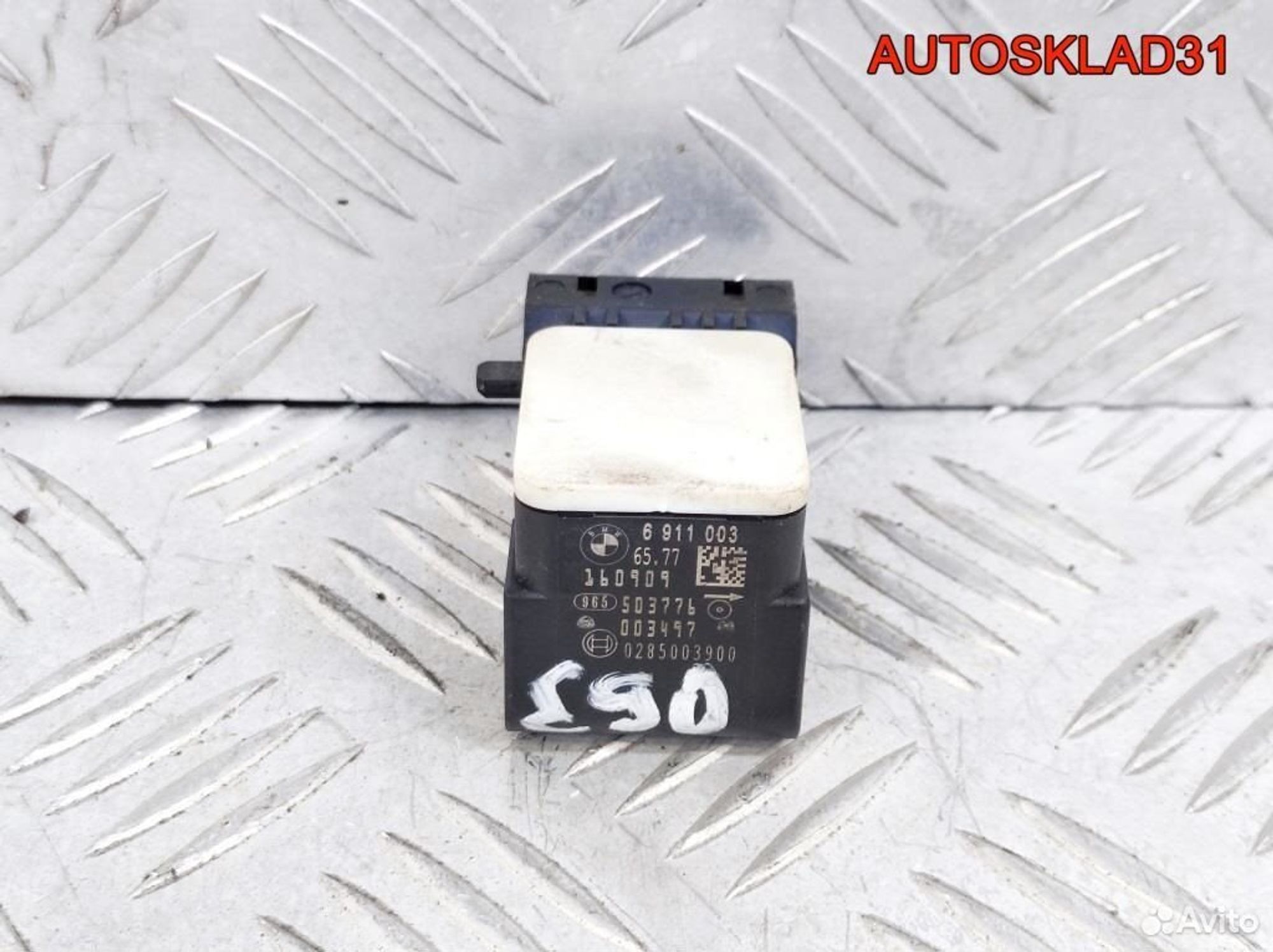 Датчик AIR BAG BMW E90/E91 65776911003 - АвтоСклад31.рф - авторазборка контрактные б/у запчасти в г. Белгород Датчик AIR BAG BMW E90/E91 65776911003 - АвтоСклад31.рф - авторазборка контрактные б/у запчасти в г. Белгород