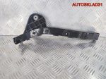 Кронштейн заднего бампера правый Kia Ceed Хетчбэк - АвтоСклад31.рф - авторазборка контрактные б/у запчасти в г. Белгород