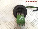 Резистор отопителя VW Polo 2001-2009 6Q0959263A - АвтоСклад31.рф - авторазборка контрактные б/у запчасти в г. Белгород
