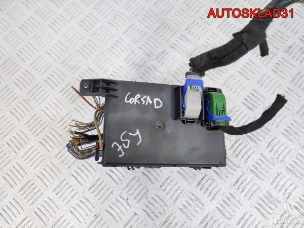 Кронштейн двигателя Opel Sintra 2,2 X22XE 10257136 - АвтоСклад31.рф - авторазборка контрактные б/у запчасти в г. Белгород