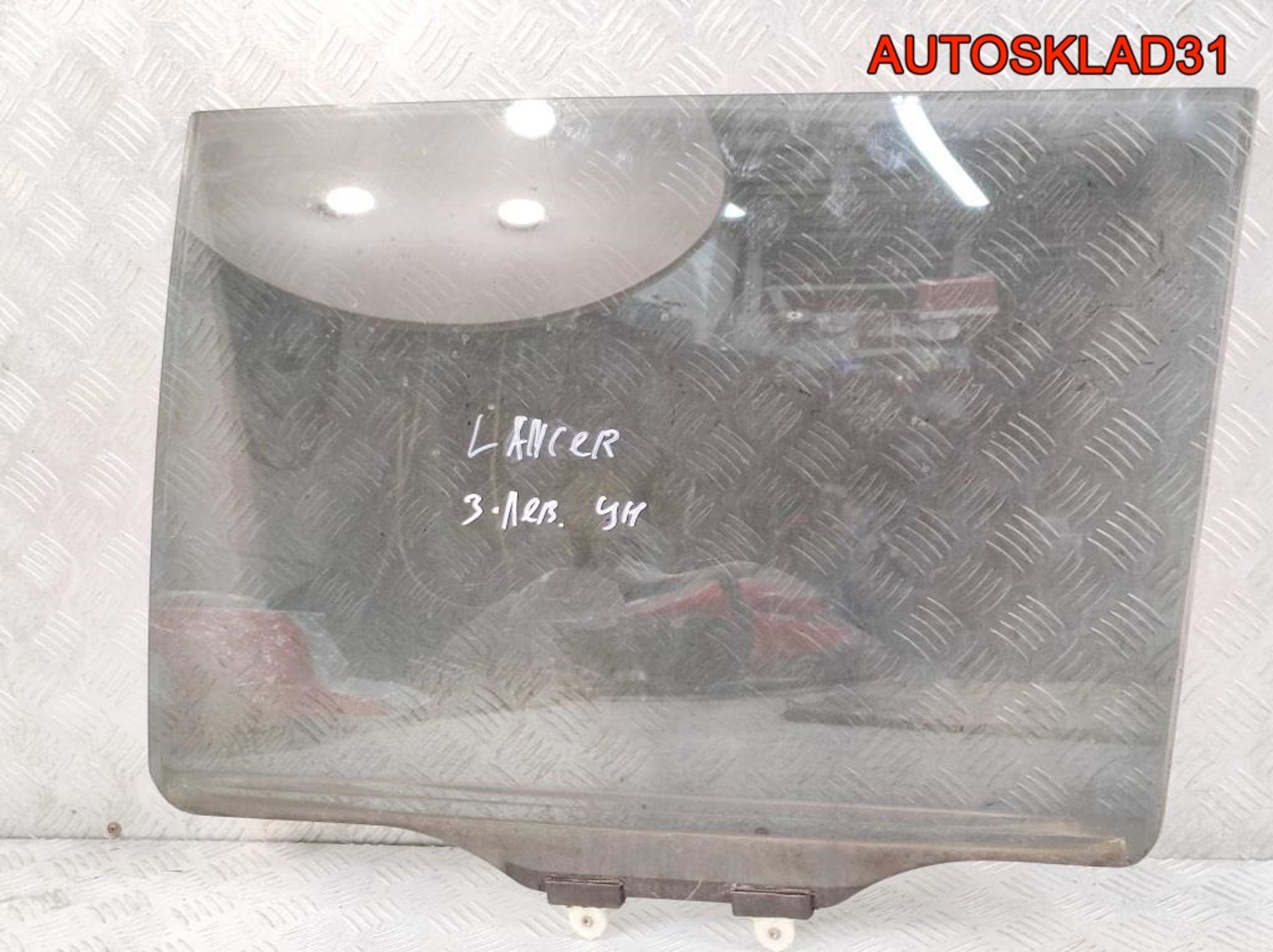 Стекло двери задней левой Mitsubishi Lancer 9 MR556411 Combi - АвтоСклад31.рф - авторазборка контрактные б/у запчасти в г. Белгород Стекло двери задней левой Mitsubishi Lancer 9 MR556411 Combi - АвтоСклад31.рф - авторазборка контрактные б/у запчасти в г. Белгород