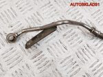 Трубка турбины VW Golf 4 1,8 AGU 06A145778A - АвтоСклад31.рф - авторазборка контрактные б/у запчасти в г. Белгород