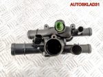 Корпус термостата Audi A3 8L 1.6 BFQ 06A121111 - АвтоСклад31.рф - авторазборка контрактные б/у запчасти в г. Белгород