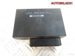 Блок комфорта Skoda Fabia 6Q0959433A - АвтоСклад31.рф - авторазборка контрактные б/у запчасти в г. Белгород