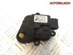 Моторчик заслонки отопителя VW Sharan 7M3907511A - АвтоСклад31.рф - авторазборка контрактные б/у запчасти в г. Белгород