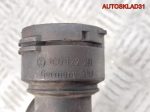 Патрубок радиатора VW Sharan 1,9 Дизель 7M3122101D - АвтоСклад31.рф - авторазборка контрактные б/у запчасти в г. Белгород