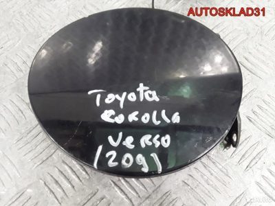 Лючок бензобака Toyota Corolla Verso 7735064010 - АвтоСклад31.рф - авторазборка контрактные б/у запчасти в г. Белгород